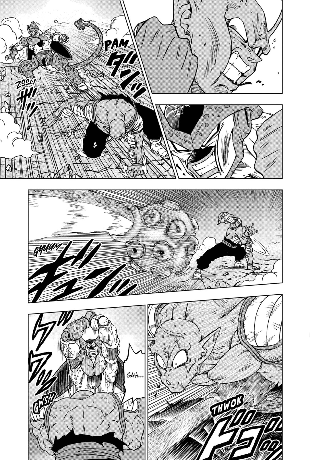  Dragon Ball Super 099 Page 8